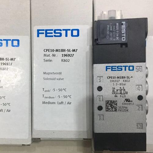 如何選擇适合的FESTO電磁閥型号？